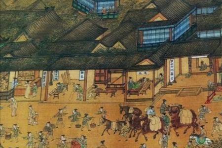 公元1037年至1101年是多少年