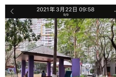 房拍拍靠谱吗
