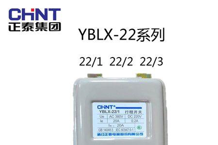 正泰nkb1控制与保护开关怎么用