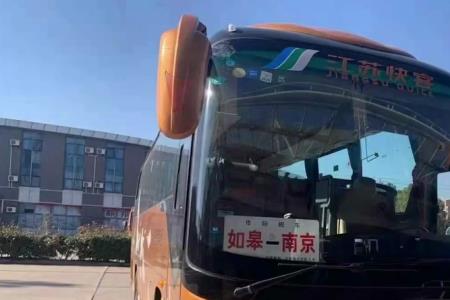 k528什么时候能恢复运行