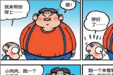 期待很久可以用什么词语