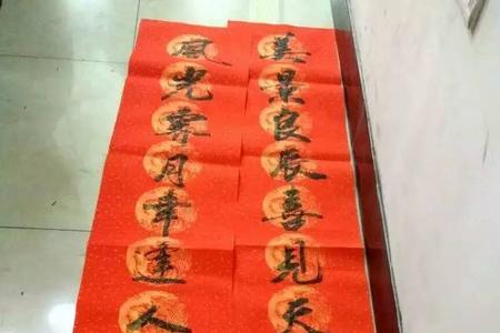 钟灵毓秀最妙对联