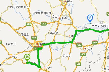 广西南宁机场到贵港多少公里