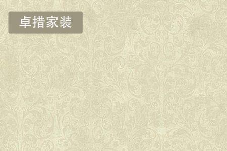 壁纸怎样区分纸质