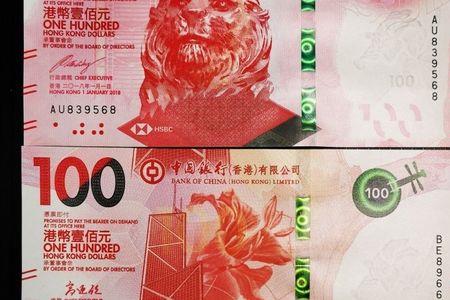 粤剧钞发行量多少