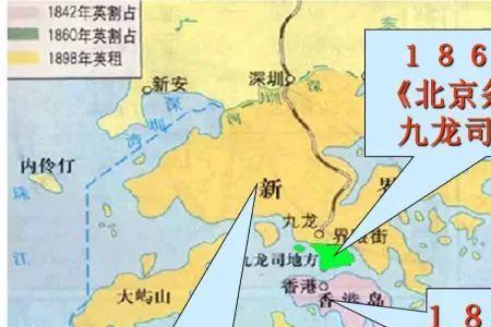 香港岛和九龙岛怎么连接