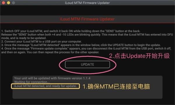 mtm实盘使用方法