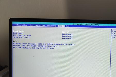 海尔笔记本开机后显示efi