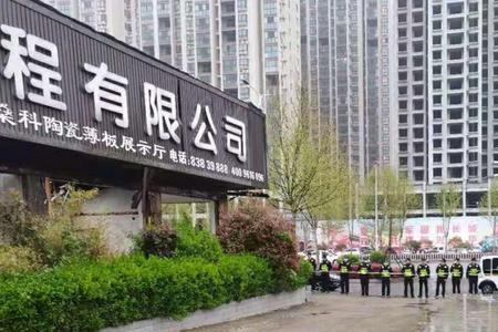南阳七里香溪失火原因