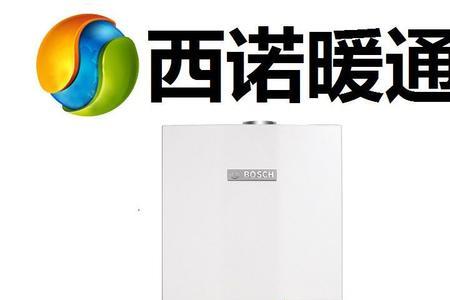博世壁挂炉冬季长时间不用