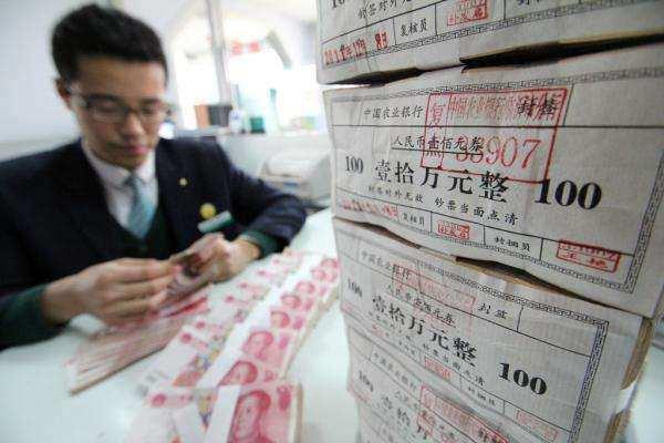 郑州银行大额存款受国家保护吗