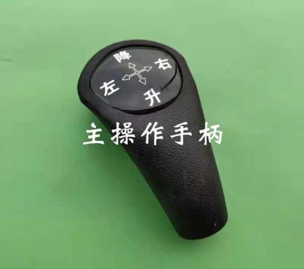 科目三灯光手柄操纵杆使用方法