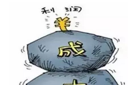 管理费用降低一般是什么原因