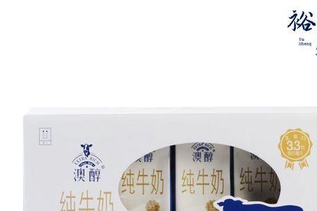 伊利牛奶和澳醇哪个好
