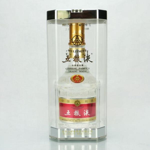 五粮液01是什么意思