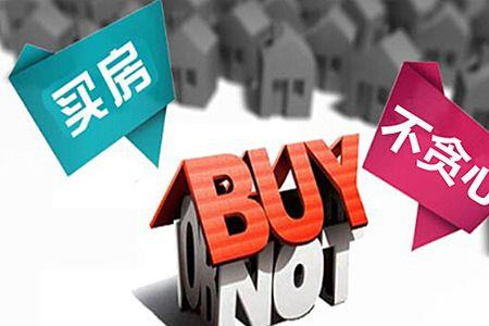 网上儿童票为什么要付全款