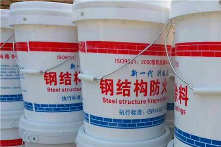 水溶性的防火涂料下雨会掉吗