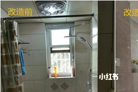 旧房改造厕所怎么算