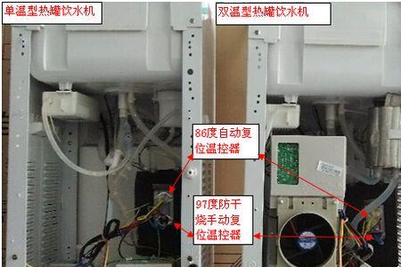饮水机不下去水了从上面漏水