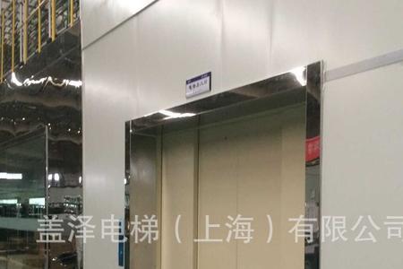 曳引驱动载货电梯是什么