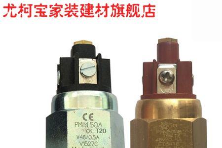 pmn3和pmm8哪个好