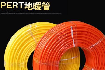 伟星暖气管哪个颜色的质量好
