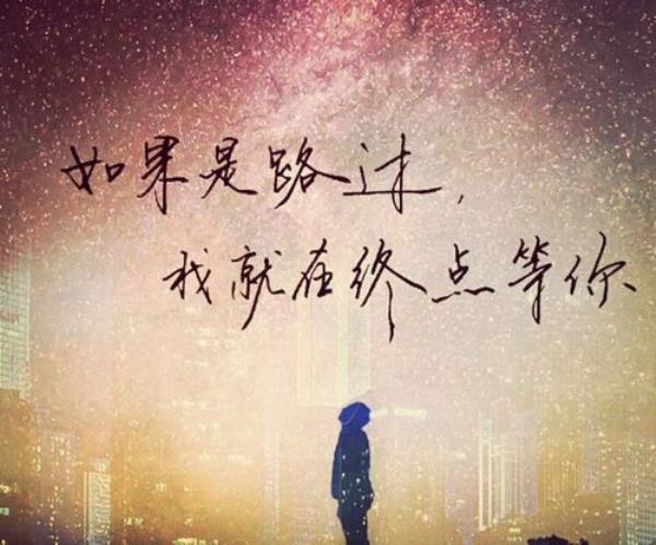 爱上你是我命中的劫原唱