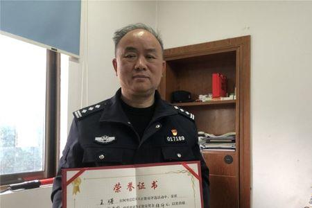 去公安局寻亲需要什么证件手续