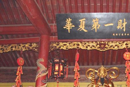 昆明市财神庙开门了吗