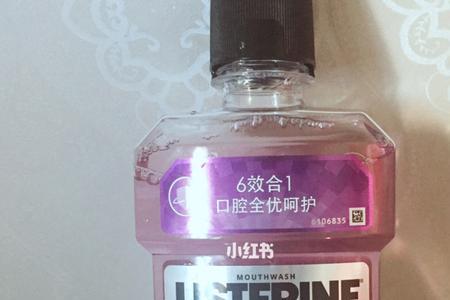 漱口水进别人嘴里好不好