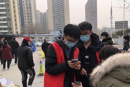 在郑州上学的学生能回家吗