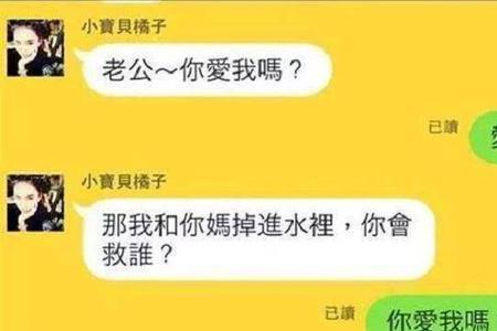 悠悠地说什么意思