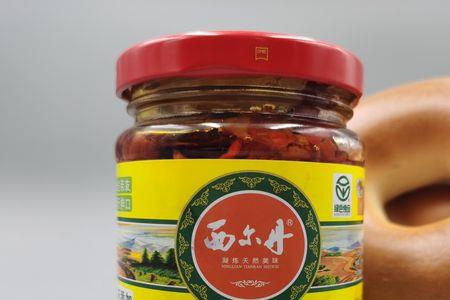 雪莲辣椒是什么品种