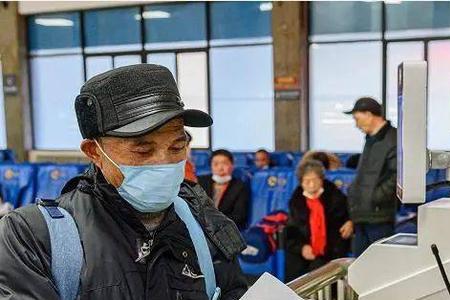海安火车站乘车需要核酸检测吗