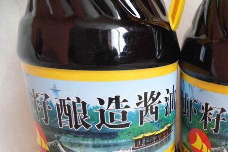 三和酱油做法