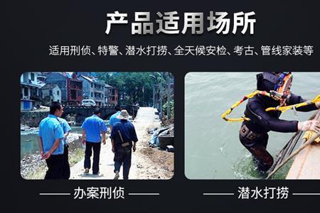 定位棒常见故障