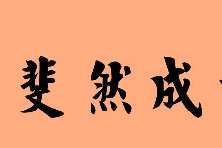 夸人文笔好有才华的句子