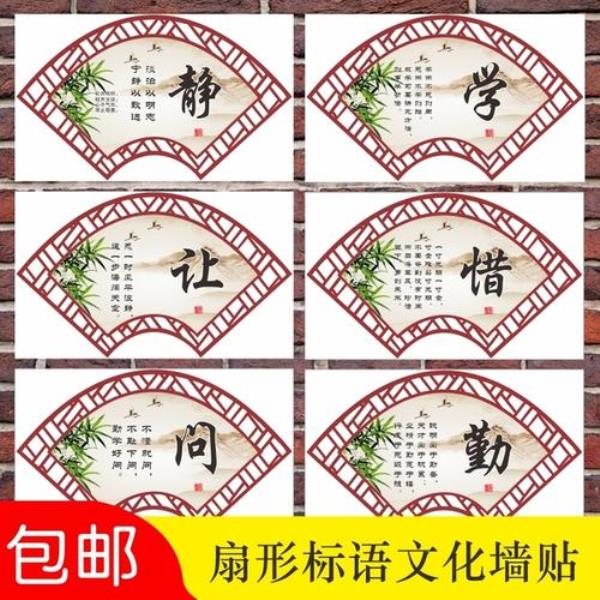 传统文化是什么类型的短语
