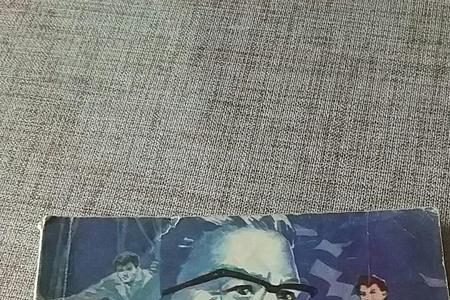 出卖了灵魂是什么意思