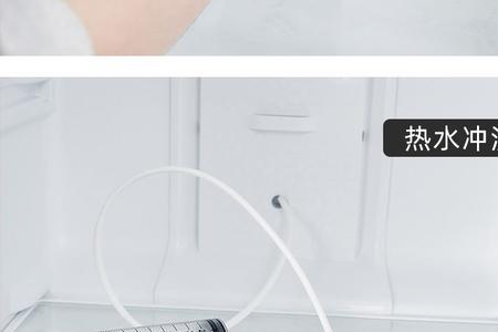 双门冰箱后面的储水盒怎么取出