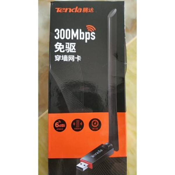 无线网卡随身wifi停机怎么办