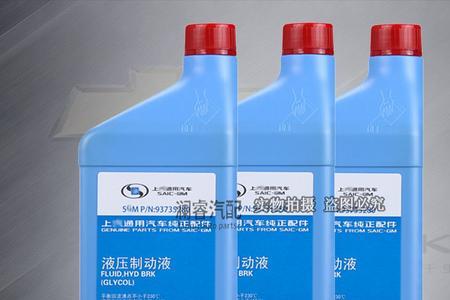 Jurid刹车油是什么样