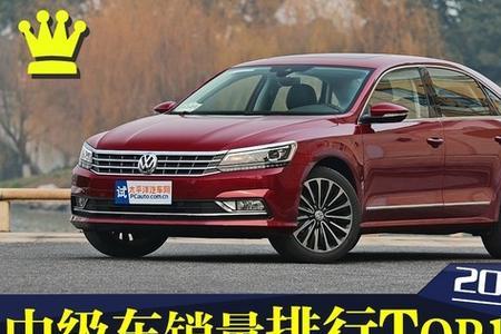 汽车点评榜是啥意思