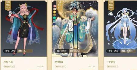 源梦系列皮肤可以赠送吗