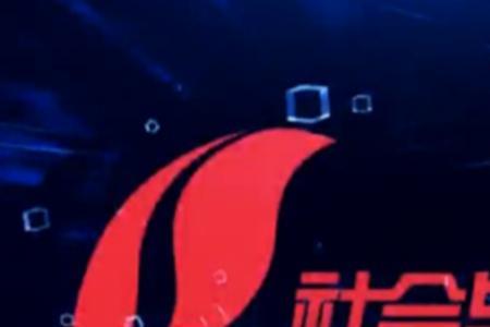 山西科教频道
