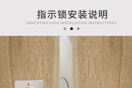 晚上被锁公厕怎么办