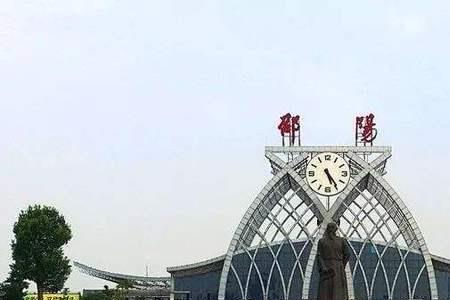 为什么邵阳人这么出名