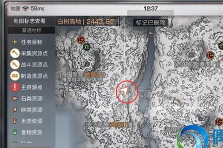 白树高地密码锁密码是多少