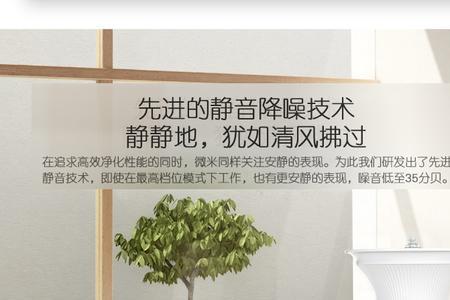 卧室voc 夜里会升高吗