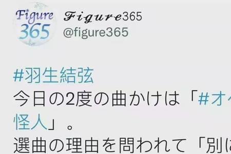 弦为什么很多人读xuan